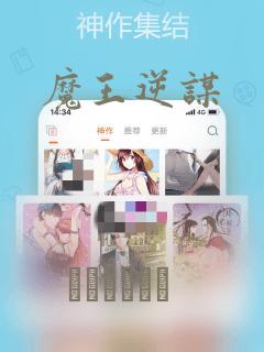 广州私立初中学费