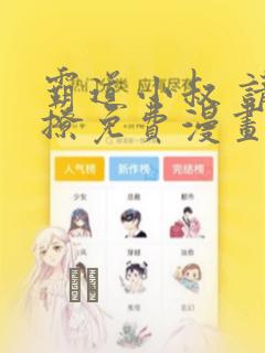 女孩子哭了哄她开心的话link