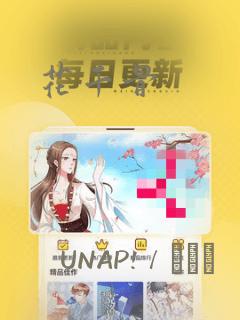 ()免费阅读