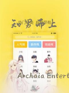afterwork中文翻译免费阅读