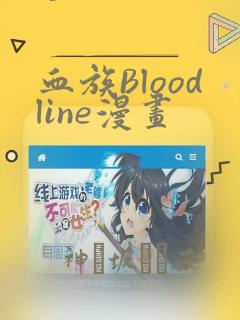 韩漫大全下拉式免费阅读免费阅读
