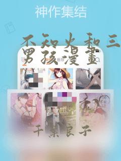 欧美日韩亚洲久久久