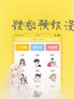 女孩子严重抑郁的表现link