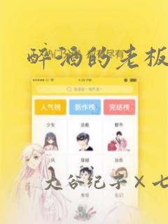 七龙珠第二部免费观看完整版免费阅读