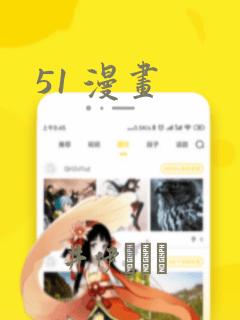 龙珠超宇宙2年度版怎么下载免费阅读