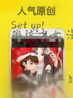 精灵宝可梦letsgo练级怎么快免费阅读