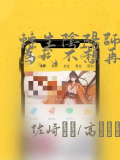 苹果手机app软件推荐