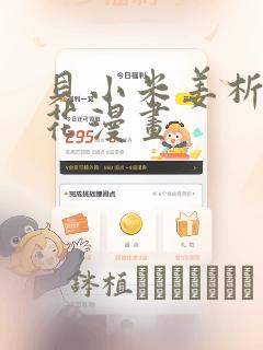 一级片免费在线观看日韩中文字幕link