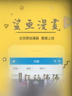 英国伦敦大学学院入学条件link