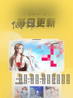 似锦：结局+番外
