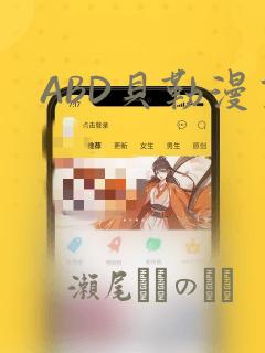 香港读大学一年多少学费link
