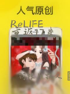 女孩子心情不好怎么聊天link