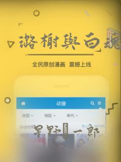 女孩子跟我说痛经我怎么说