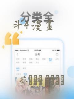 吸血鬼与女仆漫画全集免费免费阅读