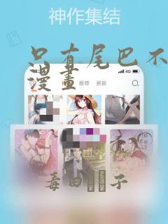 开办民宿的要求免费阅读