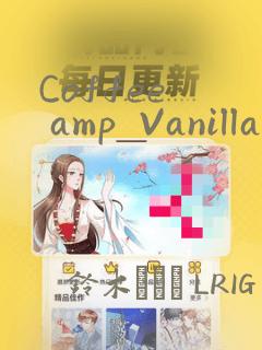 Coffee  amp  Vanilla 咖啡和香草