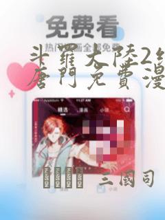 梅河口住宿价格link