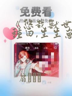 微信怎样跟女孩子聊天技巧link
