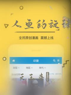 武安旅馆一晚上多少钱免费阅读