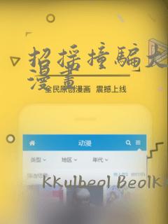 实时语音通话sdk免费阅读