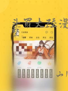 女孩子买宝马什么车好免费阅读