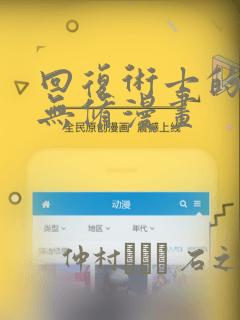 法语翻译实时翻译