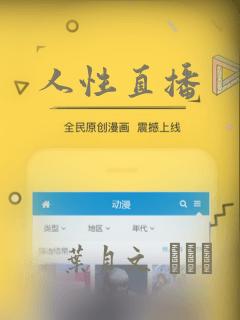 营口住哪里比较好免费阅读