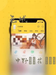 医生说胎儿好看是暗示女孩吗