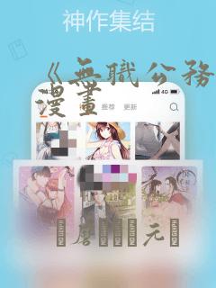 北戴河旅游宾馆价格link