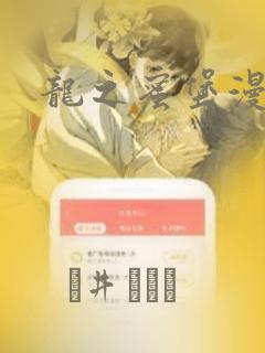 日漫纯爱动漫免费网站link