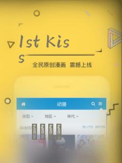 嘿咻嘿咻视频在线