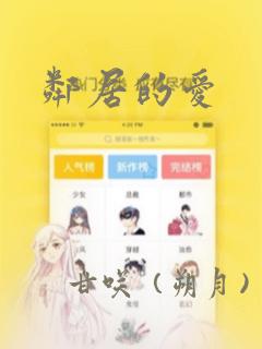 第一次送女孩子花送什么花比较好link