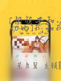 看小说的免费软件免费阅读