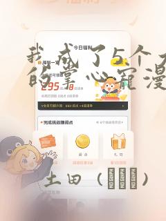 亚洲欧美日韩色图网站