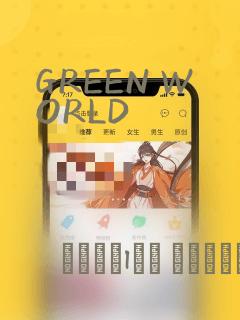 GREEN WORLD