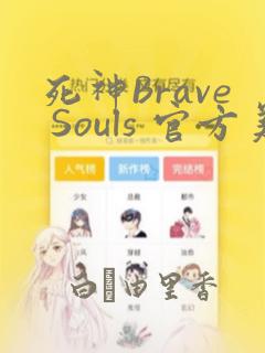 北戴河距离海边近的民宿