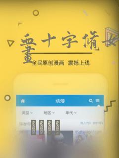 喜欢一个女孩子的诗句