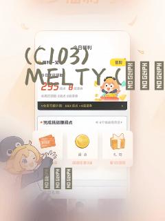 女孩子几岁停止长身高