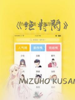 怀孕孕吐不明显是男孩女孩link
