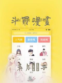 欧美日韩在线视频一区