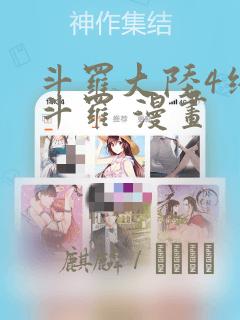 古言1v1青梅竹马