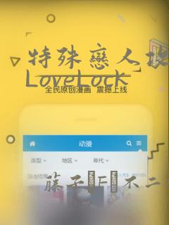 灌篮高手哪里可以免费看