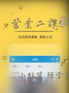有什么好玩的打仗游戏免费阅读