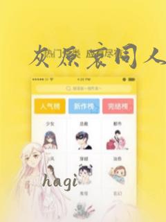 女孩子最喜欢吃什么零食