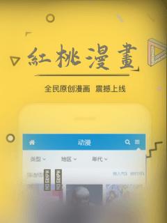亚洲欧美日韩变态另类在线