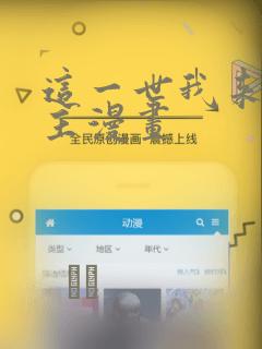 附近民宿多少钱一晚