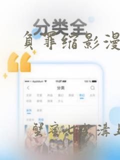 有没有自动翻译屏幕的软件link