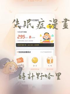 从四维报告单上能看出男孩女孩吗