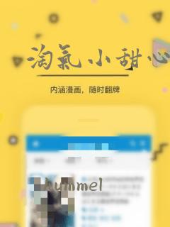 青春期女孩两个月月经没来什么情况免费阅读