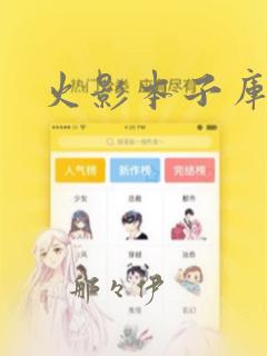 vue3 markdown编辑器link